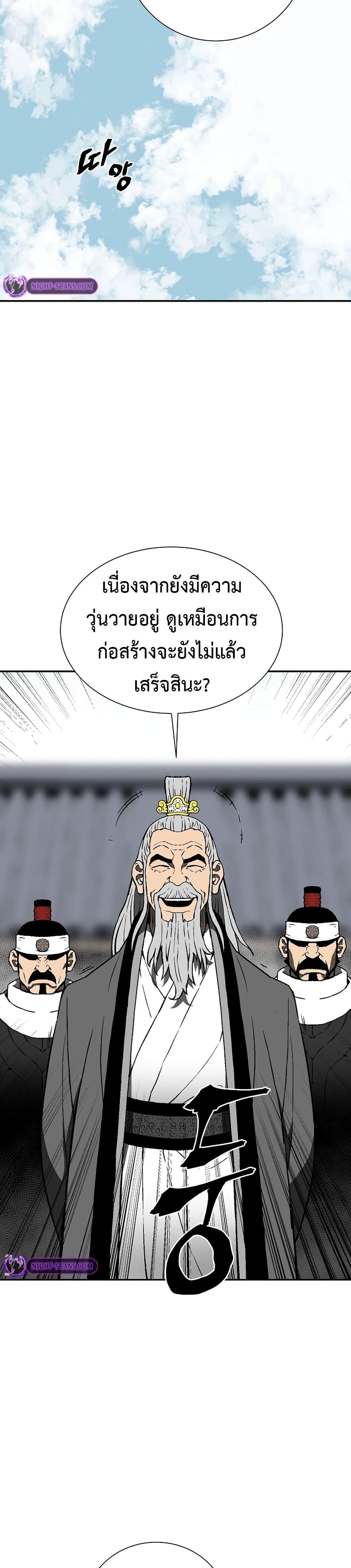 Manga-lc-com อ่านมังงะ อ่านการ์ตูน ออนไลน์ ฟรี Tales of A Shinning Sword ตอนที่ 1 2 3 4 5 6 7 8 9 10 11 12 13 14 ฟรี ไม่มีโฆษณา Manga-lc - อ่าน มังงะ อ่าน การ์ตูน ออนไลน์ อ่านมังงะ ฟรี