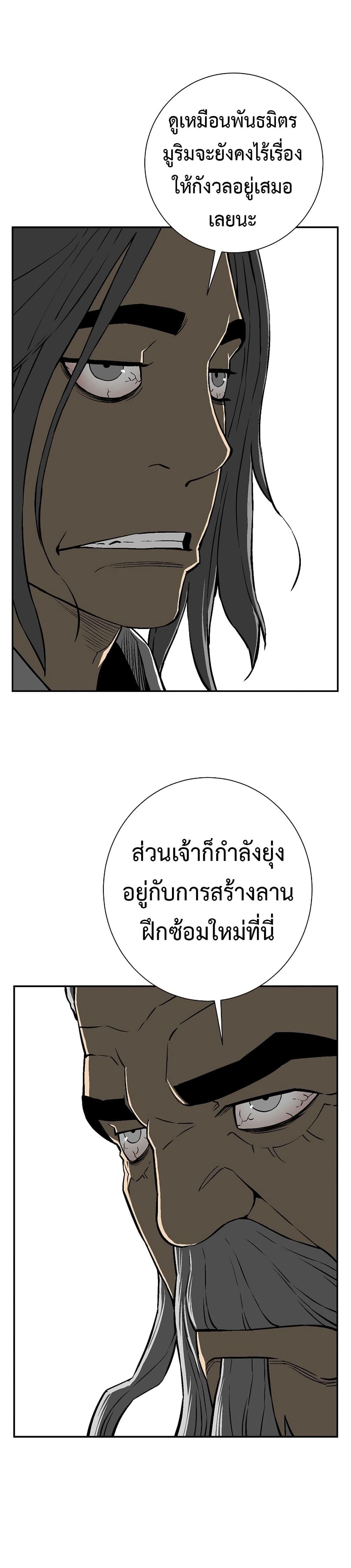 Manga-lc-com อ่านมังงะ อ่านการ์ตูน ออนไลน์ ฟรี Tales of A Shinning Sword ตอนที่ 1 2 3 4 5 6 7 8 9 10 11 12 13 14 ฟรี ไม่มีโฆษณา Manga-lc - อ่าน มังงะ อ่าน การ์ตูน ออนไลน์ อ่านมังงะ ฟรี