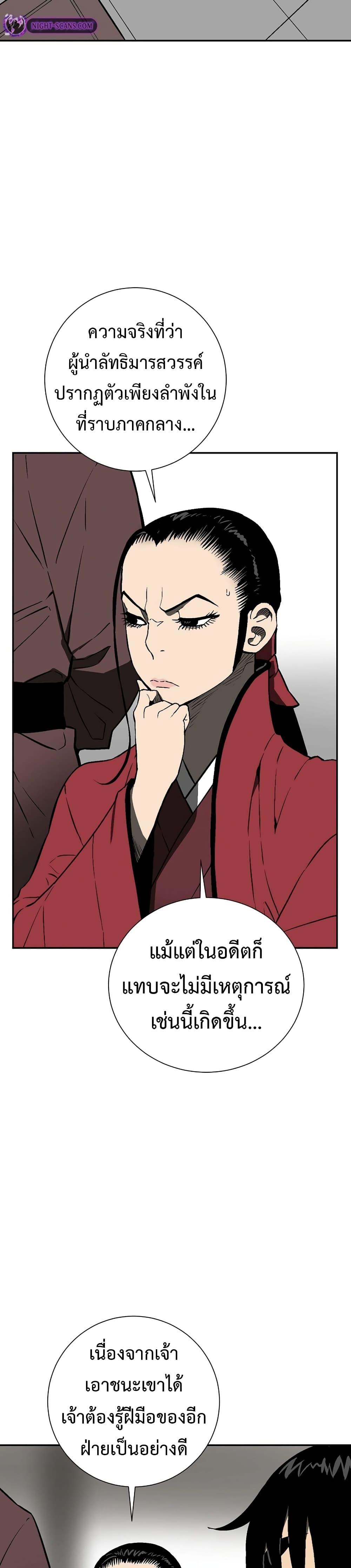 Manga-lc-com อ่านมังงะ อ่านการ์ตูน ออนไลน์ ฟรี Tales of A Shinning Sword ตอนที่ 1 2 3 4 5 6 7 8 9 10 11 12 13 14 ฟรี ไม่มีโฆษณา Manga-lc - อ่าน มังงะ อ่าน การ์ตูน ออนไลน์ อ่านมังงะ ฟรี