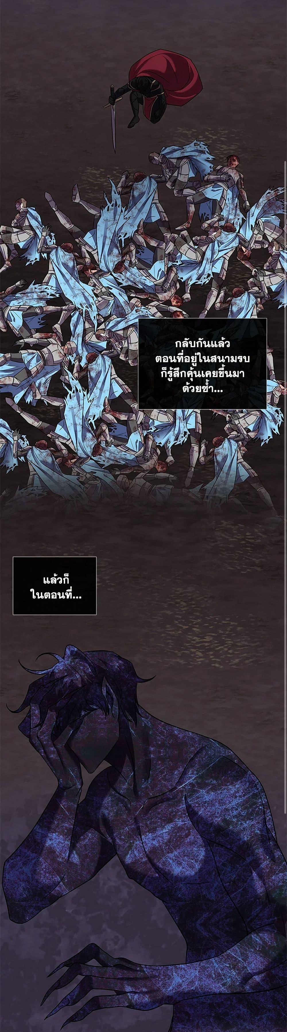 Manga-lc-com อ่านมังงะ อ่านการ์ตูน ออนไลน์ ฟรี Marriage and Sword ตอนที่ 1 2 3 4 5 6 7 8 9 10 11 12 13 14 ฟรี ไม่มีโฆษณา Manga-lc - อ่าน มังงะ อ่าน การ์ตูน ออนไลน์ อ่านมังงะ ฟรี