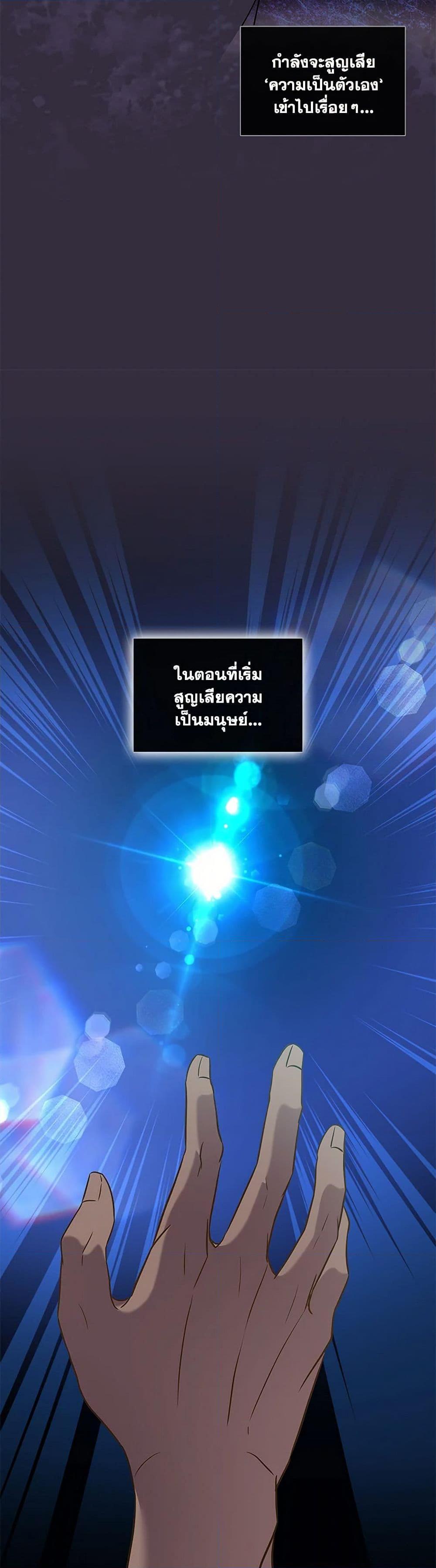 Manga-lc-com อ่านมังงะ อ่านการ์ตูน ออนไลน์ ฟรี Marriage and Sword ตอนที่ 1 2 3 4 5 6 7 8 9 10 11 12 13 14 ฟรี ไม่มีโฆษณา Manga-lc - อ่าน มังงะ อ่าน การ์ตูน ออนไลน์ อ่านมังงะ ฟรี