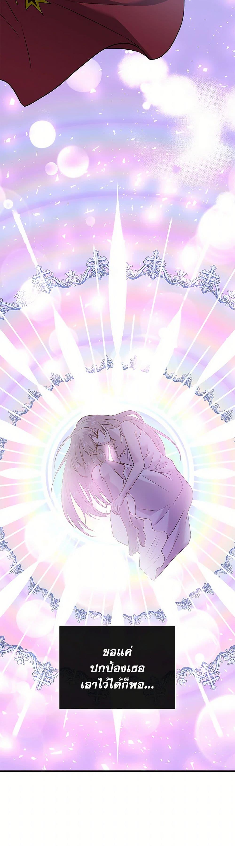 Manga-lc-com อ่านมังงะ อ่านการ์ตูน ออนไลน์ ฟรี Marriage and Sword ตอนที่ 1 2 3 4 5 6 7 8 9 10 11 12 13 14 ฟรี ไม่มีโฆษณา Manga-lc - อ่าน มังงะ อ่าน การ์ตูน ออนไลน์ อ่านมังงะ ฟรี