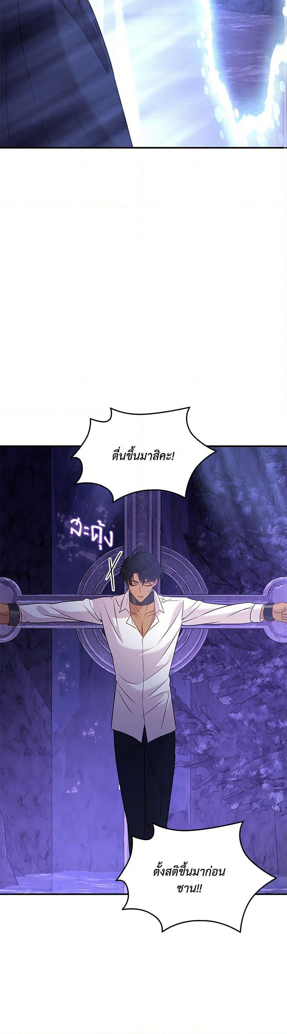 Manga-lc-com อ่านมังงะ อ่านการ์ตูน ออนไลน์ ฟรี Marriage and Sword ตอนที่ 1 2 3 4 5 6 7 8 9 10 11 12 13 14 ฟรี ไม่มีโฆษณา Manga-lc - อ่าน มังงะ อ่าน การ์ตูน ออนไลน์ อ่านมังงะ ฟรี