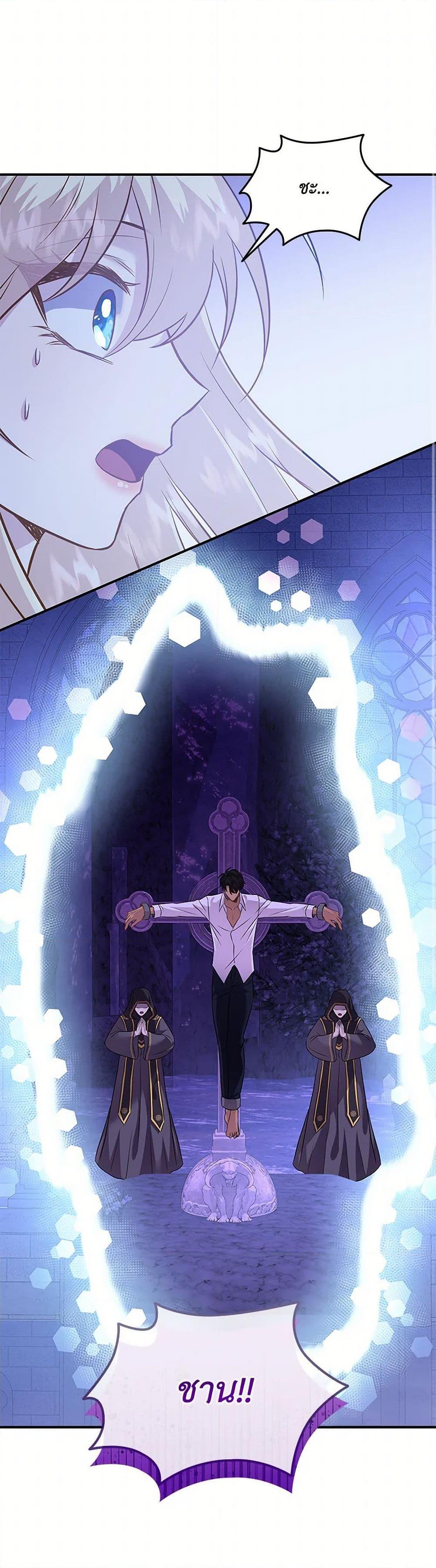 Manga-lc-com อ่านมังงะ อ่านการ์ตูน ออนไลน์ ฟรี Marriage and Sword ตอนที่ 1 2 3 4 5 6 7 8 9 10 11 12 13 14 ฟรี ไม่มีโฆษณา Manga-lc - อ่าน มังงะ อ่าน การ์ตูน ออนไลน์ อ่านมังงะ ฟรี