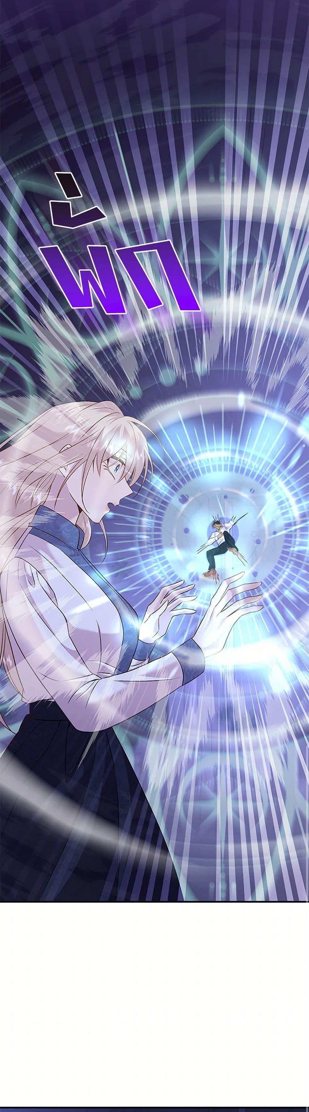 Manga-lc-com อ่านมังงะ อ่านการ์ตูน ออนไลน์ ฟรี Marriage and Sword ตอนที่ 1 2 3 4 5 6 7 8 9 10 11 12 13 14 ฟรี ไม่มีโฆษณา Manga-lc - อ่าน มังงะ อ่าน การ์ตูน ออนไลน์ อ่านมังงะ ฟรี