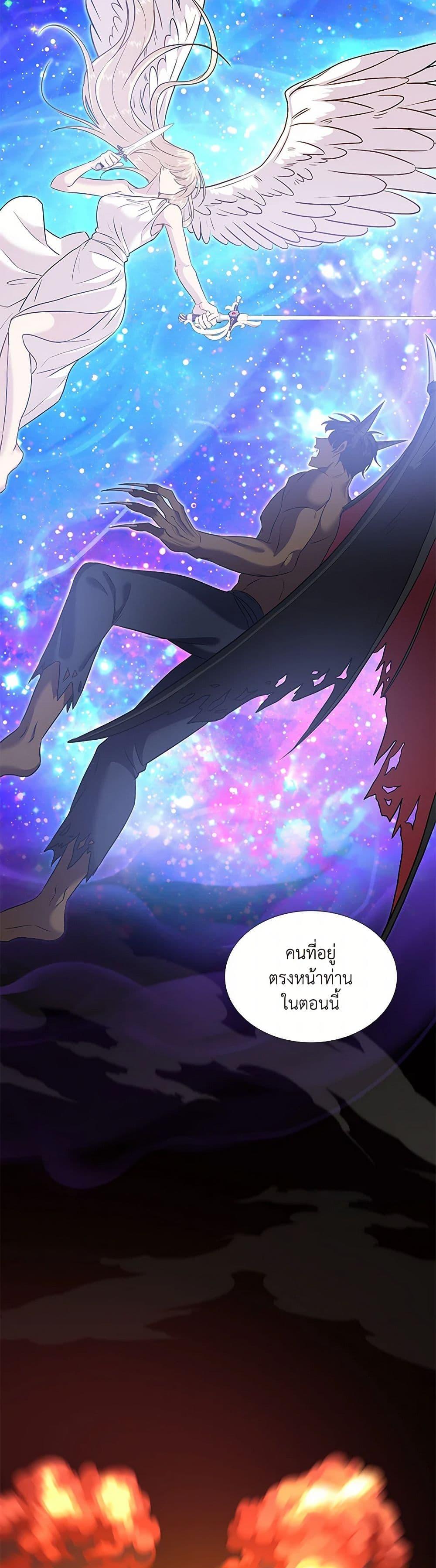 Manga-lc-com อ่านมังงะ อ่านการ์ตูน ออนไลน์ ฟรี Marriage and Sword ตอนที่ 1 2 3 4 5 6 7 8 9 10 11 12 13 14 ฟรี ไม่มีโฆษณา Manga-lc - อ่าน มังงะ อ่าน การ์ตูน ออนไลน์ อ่านมังงะ ฟรี