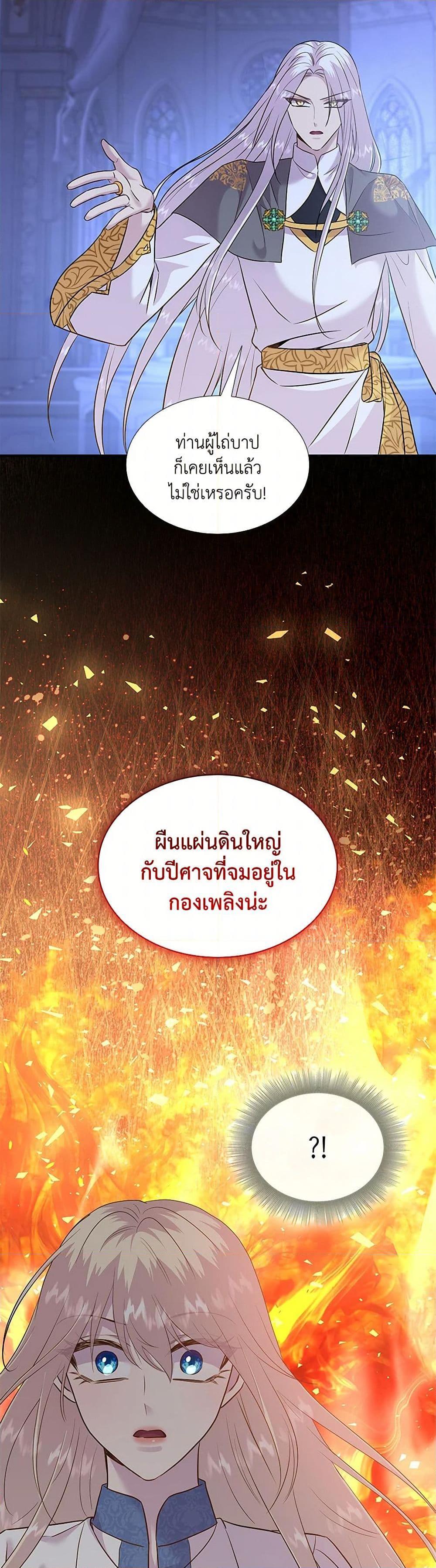 Manga-lc-com อ่านมังงะ อ่านการ์ตูน ออนไลน์ ฟรี Marriage and Sword ตอนที่ 1 2 3 4 5 6 7 8 9 10 11 12 13 14 ฟรี ไม่มีโฆษณา Manga-lc - อ่าน มังงะ อ่าน การ์ตูน ออนไลน์ อ่านมังงะ ฟรี