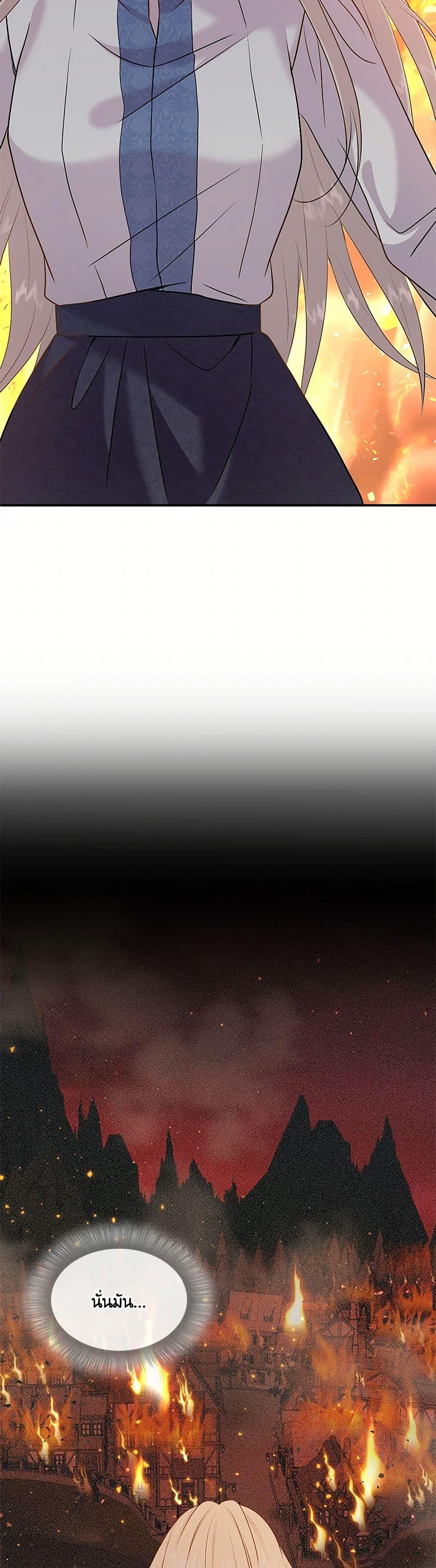 Manga-lc-com อ่านมังงะ อ่านการ์ตูน ออนไลน์ ฟรี Marriage and Sword ตอนที่ 1 2 3 4 5 6 7 8 9 10 11 12 13 14 ฟรี ไม่มีโฆษณา Manga-lc - อ่าน มังงะ อ่าน การ์ตูน ออนไลน์ อ่านมังงะ ฟรี