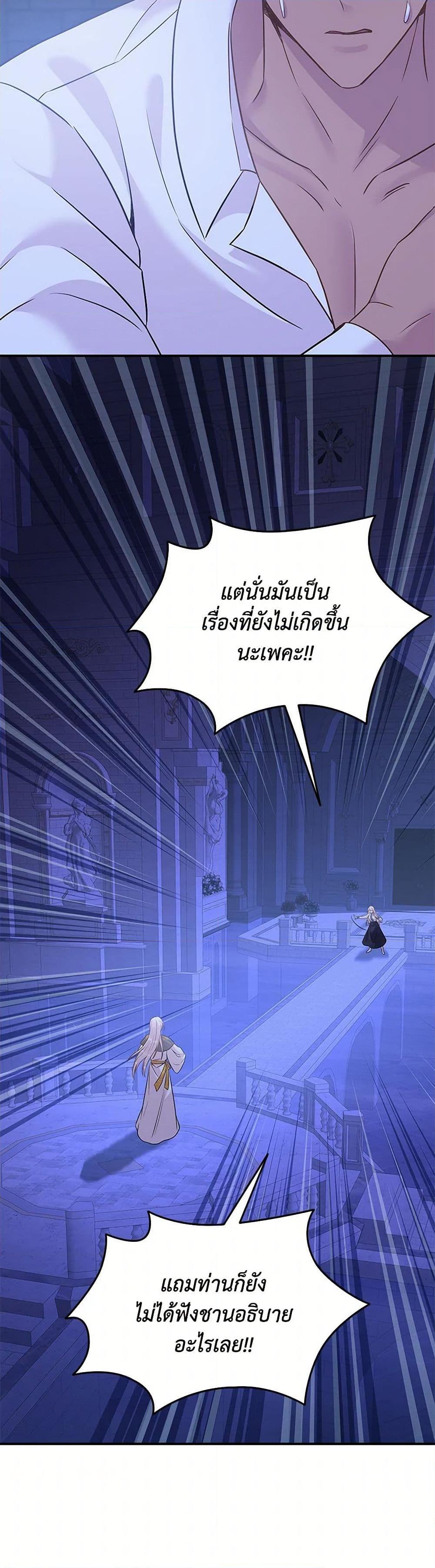 Manga-lc-com อ่านมังงะ อ่านการ์ตูน ออนไลน์ ฟรี Marriage and Sword ตอนที่ 1 2 3 4 5 6 7 8 9 10 11 12 13 14 ฟรี ไม่มีโฆษณา Manga-lc - อ่าน มังงะ อ่าน การ์ตูน ออนไลน์ อ่านมังงะ ฟรี