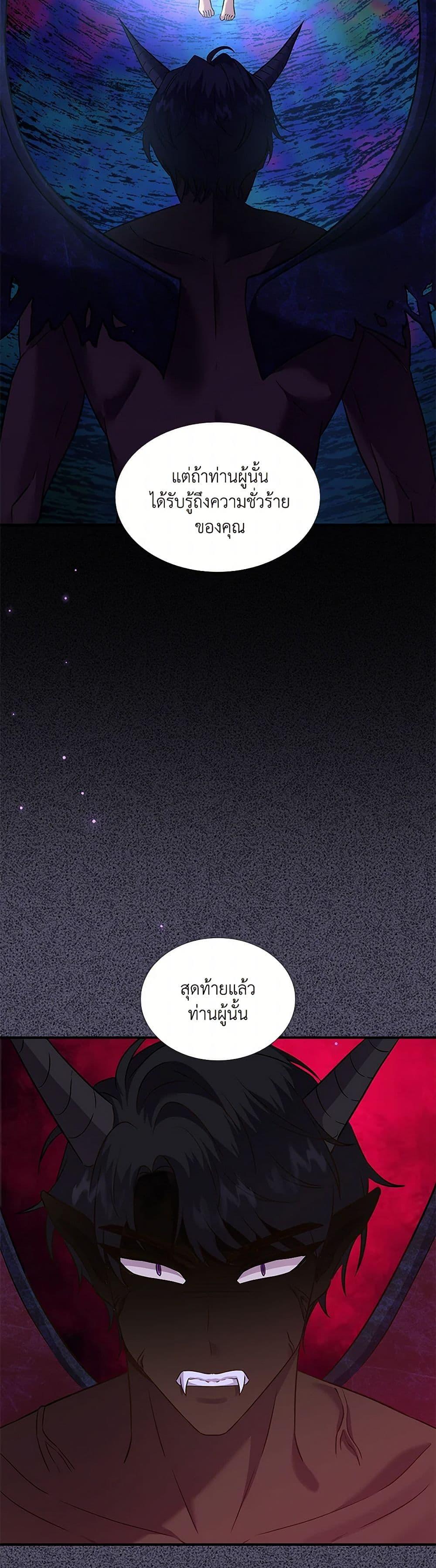 Manga-lc-com อ่านมังงะ อ่านการ์ตูน ออนไลน์ ฟรี Marriage and Sword ตอนที่ 1 2 3 4 5 6 7 8 9 10 11 12 13 14 ฟรี ไม่มีโฆษณา Manga-lc - อ่าน มังงะ อ่าน การ์ตูน ออนไลน์ อ่านมังงะ ฟรี