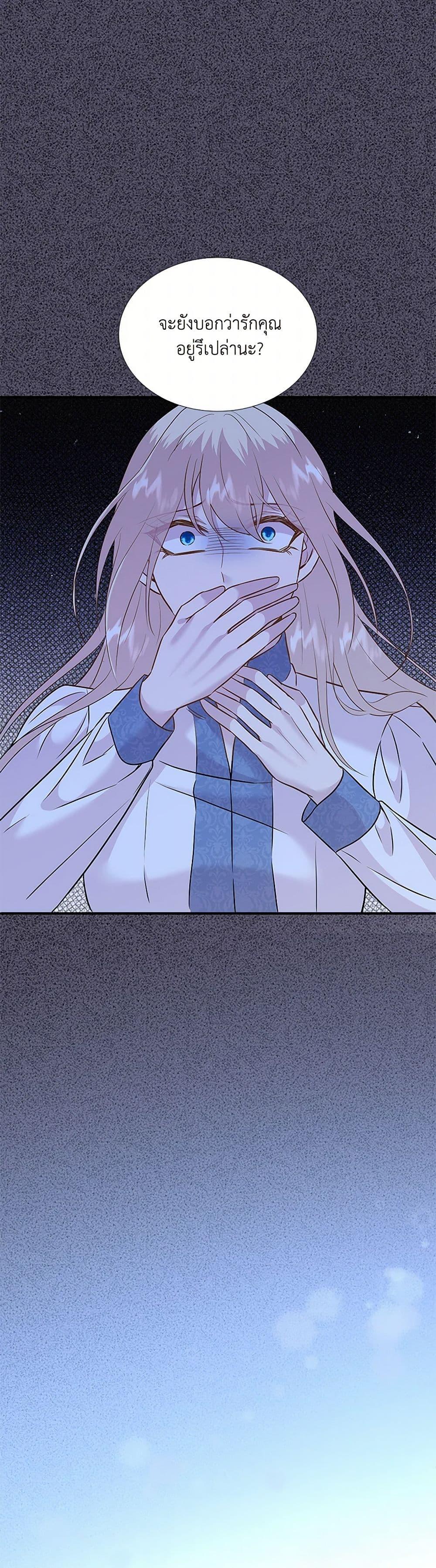 Manga-lc-com อ่านมังงะ อ่านการ์ตูน ออนไลน์ ฟรี Marriage and Sword ตอนที่ 1 2 3 4 5 6 7 8 9 10 11 12 13 14 ฟรี ไม่มีโฆษณา Manga-lc - อ่าน มังงะ อ่าน การ์ตูน ออนไลน์ อ่านมังงะ ฟรี