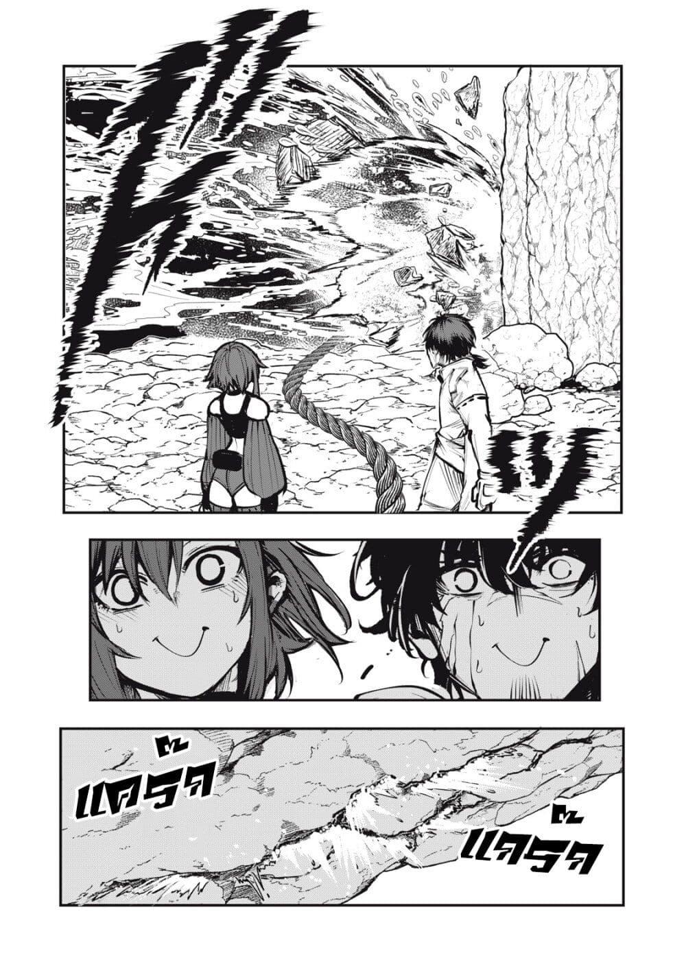 Manga-lc-com อ่านมังงะ อ่านการ์ตูน ออนไลน์ ฟรี Kuni wo Owareta Ryuushi-san, Hirowareta Ringoku de Ukkari Musou shite Shimau. ตอนที่ 1 2 3 4 5 6 7 8 9 10 11 12 13 14 ฟรี ไม่มีโฆษณา Manga-lc - อ่าน มังงะ อ่าน การ์ตูน ออนไลน์ อ่านมังงะ ฟรี