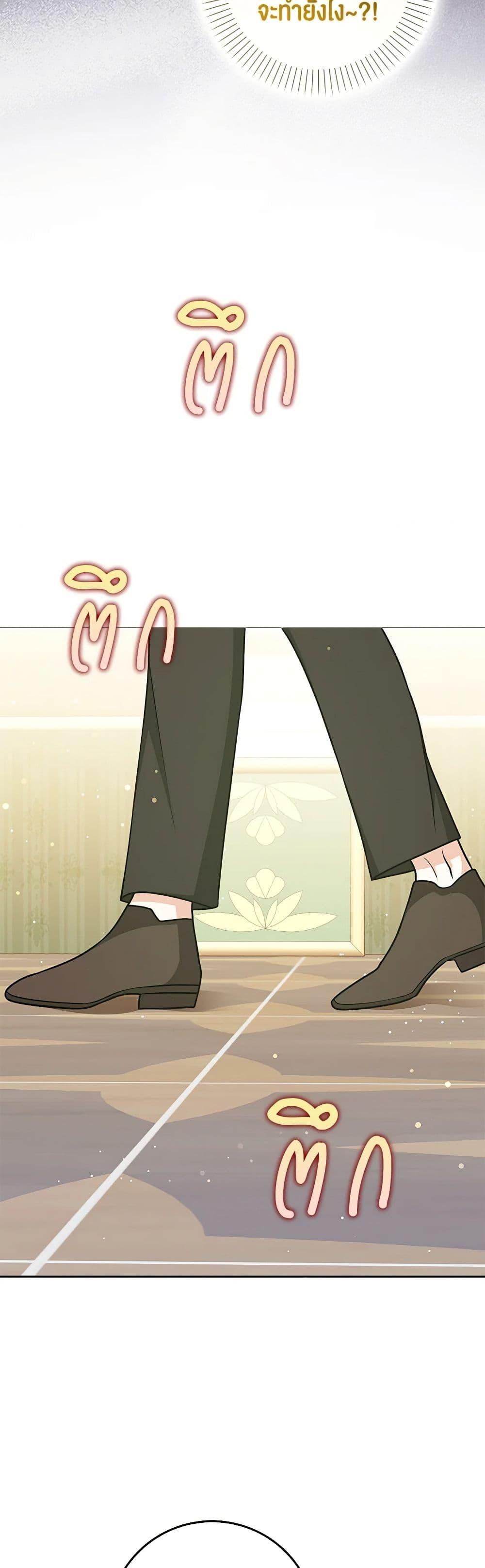 Manga-lc-com อ่านมังงะ อ่านการ์ตูน ออนไลน์ ฟรี Friends Shouldn’t Act This Way ตอนที่ 1 2 3 4 5 6 7 8 9 10 11 12 13 14 ฟรี ไม่มีโฆษณา Manga-lc - อ่าน มังงะ อ่าน การ์ตูน ออนไลน์ อ่านมังงะ ฟรี