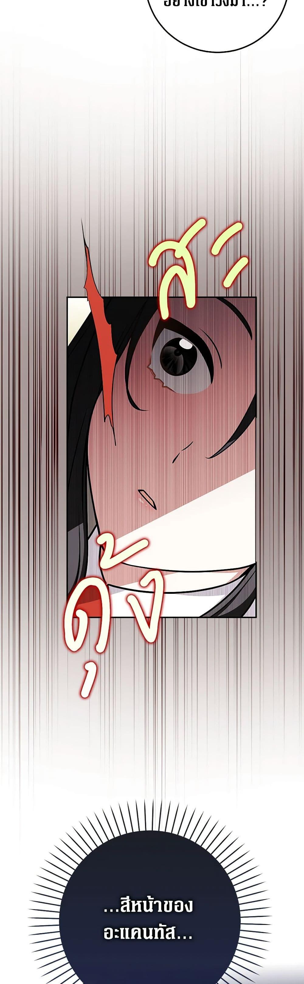 Manga-lc-com อ่านมังงะ อ่านการ์ตูน ออนไลน์ ฟรี Friends Shouldn’t Act This Way ตอนที่ 1 2 3 4 5 6 7 8 9 10 11 12 13 14 ฟรี ไม่มีโฆษณา Manga-lc - อ่าน มังงะ อ่าน การ์ตูน ออนไลน์ อ่านมังงะ ฟรี