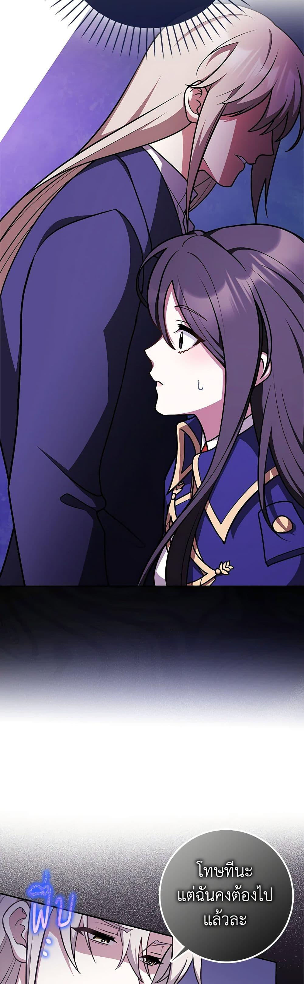 Manga-lc-com อ่านมังงะ อ่านการ์ตูน ออนไลน์ ฟรี Friends Shouldn’t Act This Way ตอนที่ 1 2 3 4 5 6 7 8 9 10 11 12 13 14 ฟรี ไม่มีโฆษณา Manga-lc - อ่าน มังงะ อ่าน การ์ตูน ออนไลน์ อ่านมังงะ ฟรี