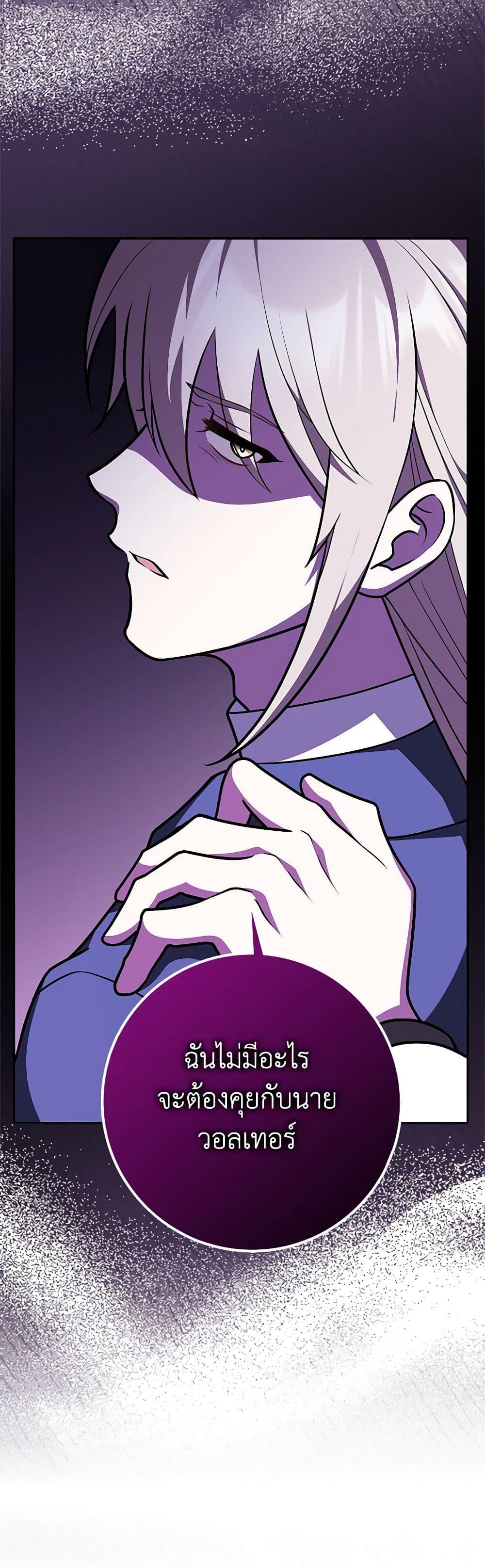 Manga-lc-com อ่านมังงะ อ่านการ์ตูน ออนไลน์ ฟรี Friends Shouldn’t Act This Way ตอนที่ 1 2 3 4 5 6 7 8 9 10 11 12 13 14 ฟรี ไม่มีโฆษณา Manga-lc - อ่าน มังงะ อ่าน การ์ตูน ออนไลน์ อ่านมังงะ ฟรี