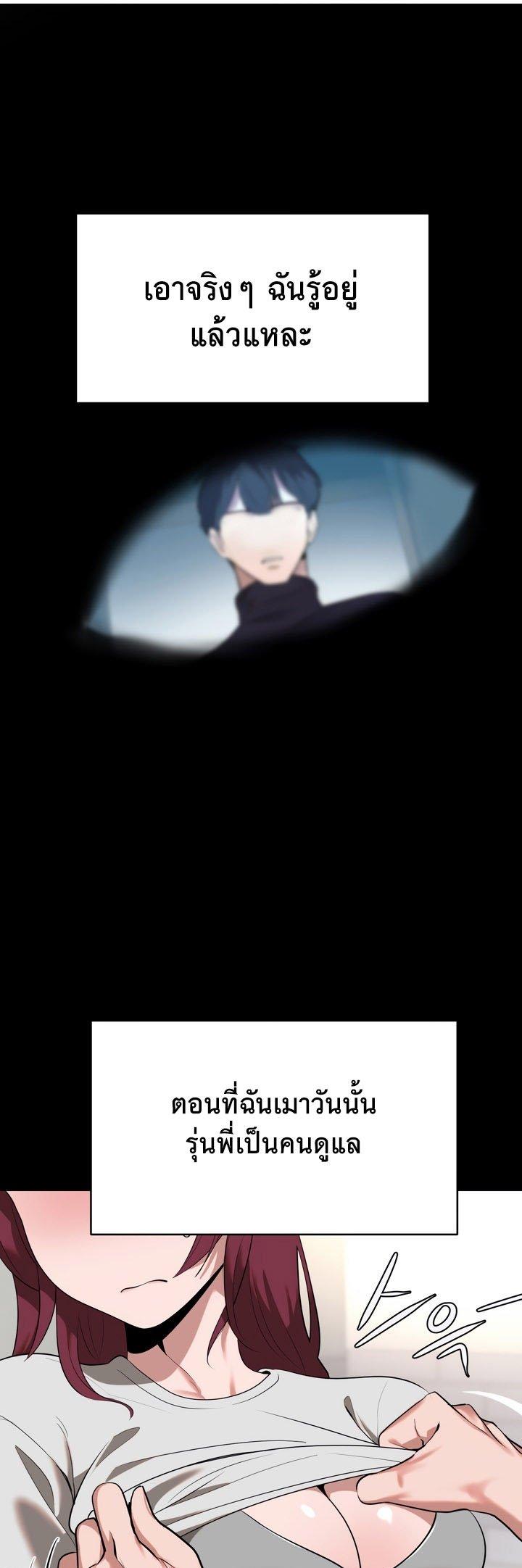 Doujin-Lc- อ่าน โดจิน มังฮวา เกาหลี ญี่ปุ่น จีน แปลไทย Magic Girl Service ตอนที่ 1 2 3 4 5 6 7 8 9 10 11 12 13 14 ฟรี ไม่มีโฆษณา อ่าน โดจิน Manhwa เกาหลี ญี่ปุ่น จีน เรามีครบ คัดมาให้เน้นๆ โดจิน 18+ รับประกันความฟินโดย  Doujin Lc