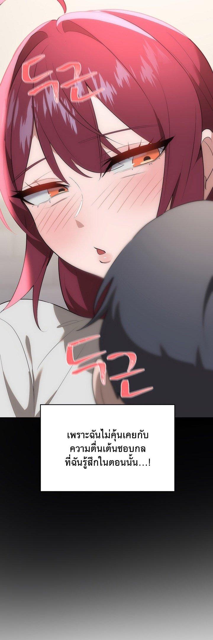 Doujin-Lc- อ่าน โดจิน มังฮวา เกาหลี ญี่ปุ่น จีน แปลไทย Magic Girl Service ตอนที่ 1 2 3 4 5 6 7 8 9 10 11 12 13 14 ฟรี ไม่มีโฆษณา อ่าน โดจิน Manhwa เกาหลี ญี่ปุ่น จีน เรามีครบ คัดมาให้เน้นๆ โดจิน 18+ รับประกันความฟินโดย  Doujin Lc
