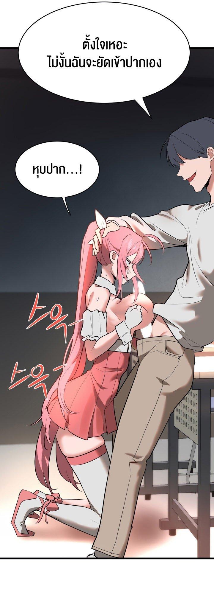 Doujin-Lc- อ่าน โดจิน มังฮวา เกาหลี ญี่ปุ่น จีน แปลไทย Magic Girl Service ตอนที่ 1 2 3 4 5 6 7 8 9 10 11 12 13 14 ฟรี ไม่มีโฆษณา อ่าน โดจิน Manhwa เกาหลี ญี่ปุ่น จีน เรามีครบ คัดมาให้เน้นๆ โดจิน 18+ รับประกันความฟินโดย  Doujin Lc