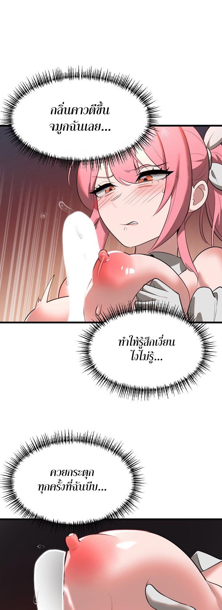 Doujin-Lc- อ่าน โดจิน มังฮวา เกาหลี ญี่ปุ่น จีน แปลไทย Magic Girl Service ตอนที่ 1 2 3 4 5 6 7 8 9 10 11 12 13 14 ฟรี ไม่มีโฆษณา อ่าน โดจิน Manhwa เกาหลี ญี่ปุ่น จีน เรามีครบ คัดมาให้เน้นๆ โดจิน 18+ รับประกันความฟินโดย  Doujin Lc