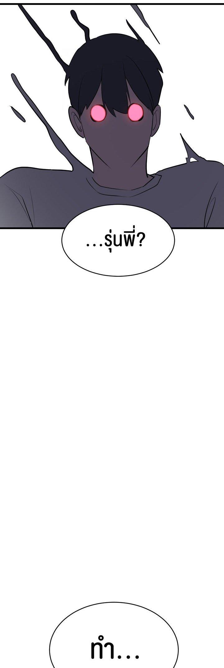 Doujin-Lc- อ่าน โดจิน มังฮวา เกาหลี ญี่ปุ่น จีน แปลไทย Magic Girl Service ตอนที่ 1 2 3 4 5 6 7 8 9 10 11 12 13 14 ฟรี ไม่มีโฆษณา อ่าน โดจิน Manhwa เกาหลี ญี่ปุ่น จีน เรามีครบ คัดมาให้เน้นๆ โดจิน 18+ รับประกันความฟินโดย  Doujin Lc
