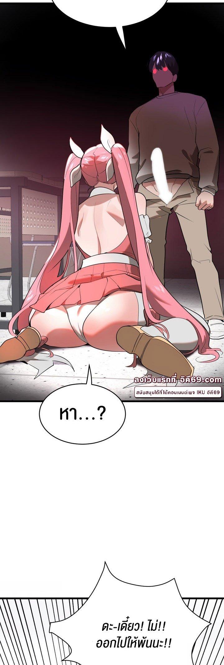 Doujin-Lc- อ่าน โดจิน มังฮวา เกาหลี ญี่ปุ่น จีน แปลไทย Magic Girl Service ตอนที่ 1 2 3 4 5 6 7 8 9 10 11 12 13 14 ฟรี ไม่มีโฆษณา อ่าน โดจิน Manhwa เกาหลี ญี่ปุ่น จีน เรามีครบ คัดมาให้เน้นๆ โดจิน 18+ รับประกันความฟินโดย  Doujin Lc