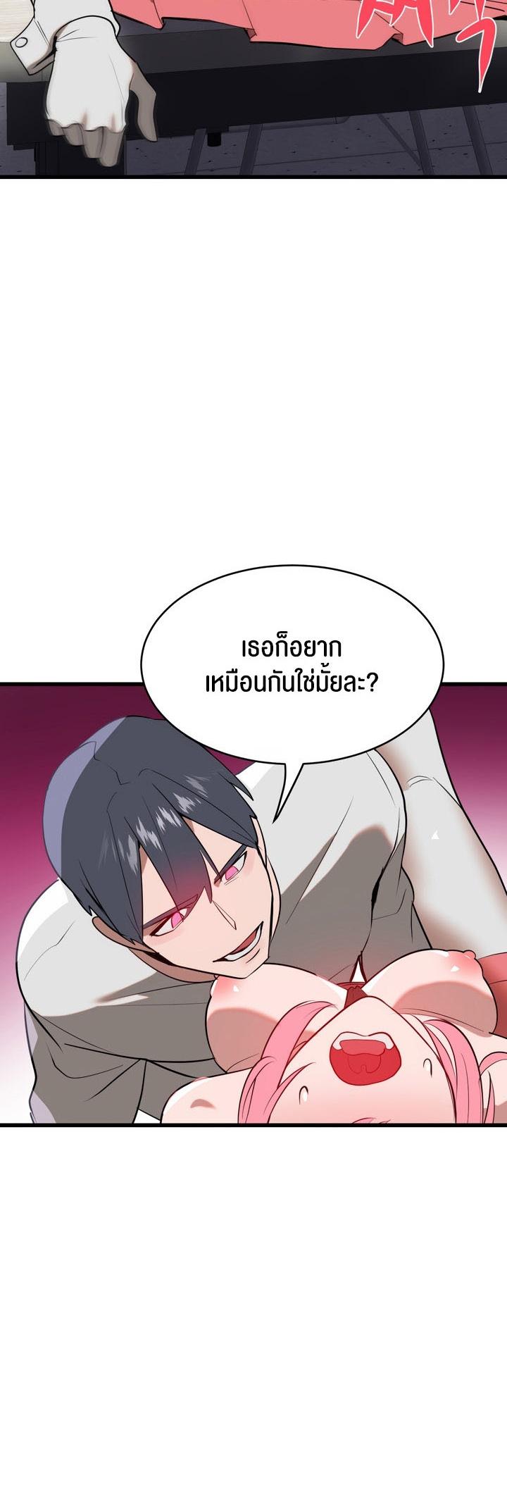 Doujin-Lc- อ่าน โดจิน มังฮวา เกาหลี ญี่ปุ่น จีน แปลไทย Magic Girl Service ตอนที่ 1 2 3 4 5 6 7 8 9 10 11 12 13 14 ฟรี ไม่มีโฆษณา อ่าน โดจิน Manhwa เกาหลี ญี่ปุ่น จีน เรามีครบ คัดมาให้เน้นๆ โดจิน 18+ รับประกันความฟินโดย  Doujin Lc