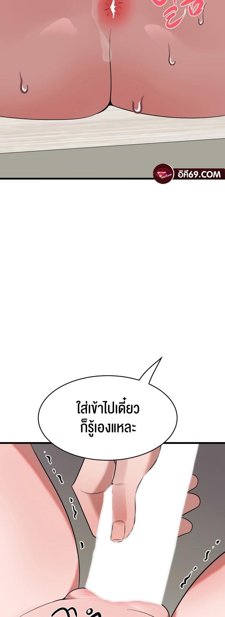 Doujin-Lc- อ่าน โดจิน มังฮวา เกาหลี ญี่ปุ่น จีน แปลไทย Magic Girl Service ตอนที่ 1 2 3 4 5 6 7 8 9 10 11 12 13 14 ฟรี ไม่มีโฆษณา อ่าน โดจิน Manhwa เกาหลี ญี่ปุ่น จีน เรามีครบ คัดมาให้เน้นๆ โดจิน 18+ รับประกันความฟินโดย  Doujin Lc