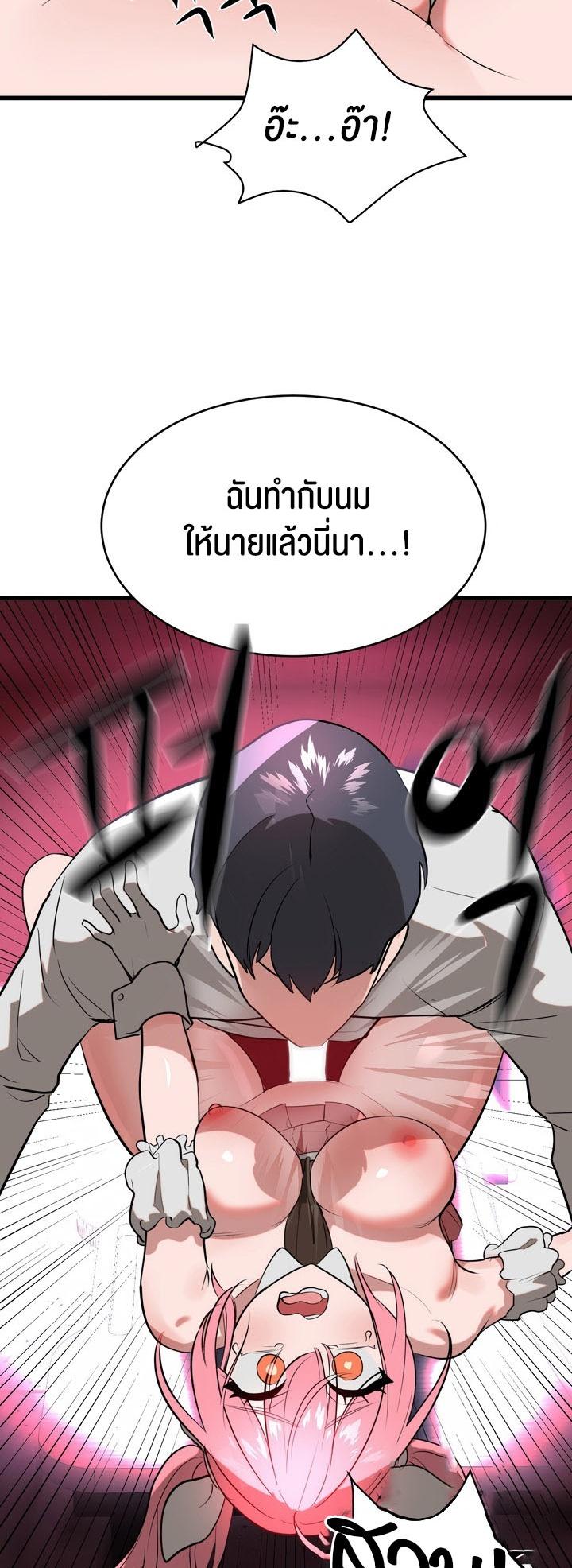 Doujin-Lc- อ่าน โดจิน มังฮวา เกาหลี ญี่ปุ่น จีน แปลไทย Magic Girl Service ตอนที่ 1 2 3 4 5 6 7 8 9 10 11 12 13 14 ฟรี ไม่มีโฆษณา อ่าน โดจิน Manhwa เกาหลี ญี่ปุ่น จีน เรามีครบ คัดมาให้เน้นๆ โดจิน 18+ รับประกันความฟินโดย  Doujin Lc