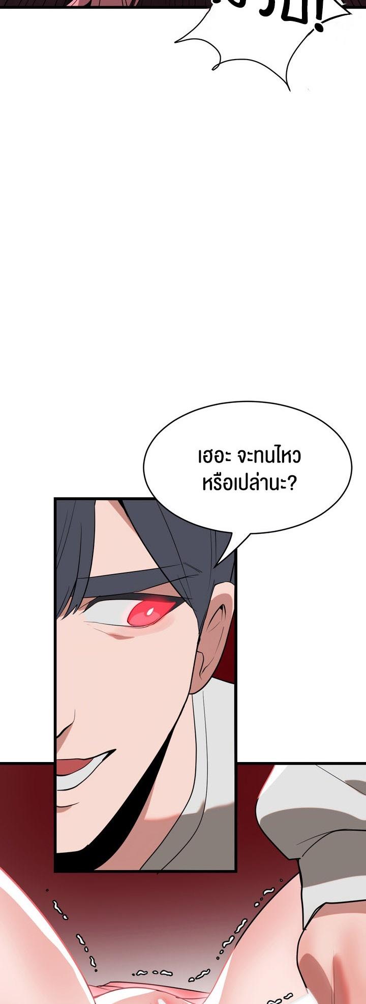Doujin-Lc- อ่าน โดจิน มังฮวา เกาหลี ญี่ปุ่น จีน แปลไทย Magic Girl Service ตอนที่ 1 2 3 4 5 6 7 8 9 10 11 12 13 14 ฟรี ไม่มีโฆษณา อ่าน โดจิน Manhwa เกาหลี ญี่ปุ่น จีน เรามีครบ คัดมาให้เน้นๆ โดจิน 18+ รับประกันความฟินโดย  Doujin Lc