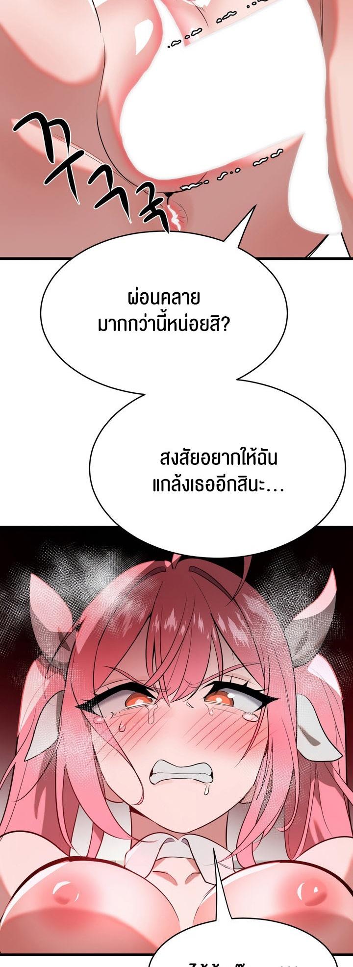 Doujin-Lc- อ่าน โดจิน มังฮวา เกาหลี ญี่ปุ่น จีน แปลไทย Magic Girl Service ตอนที่ 1 2 3 4 5 6 7 8 9 10 11 12 13 14 ฟรี ไม่มีโฆษณา อ่าน โดจิน Manhwa เกาหลี ญี่ปุ่น จีน เรามีครบ คัดมาให้เน้นๆ โดจิน 18+ รับประกันความฟินโดย  Doujin Lc