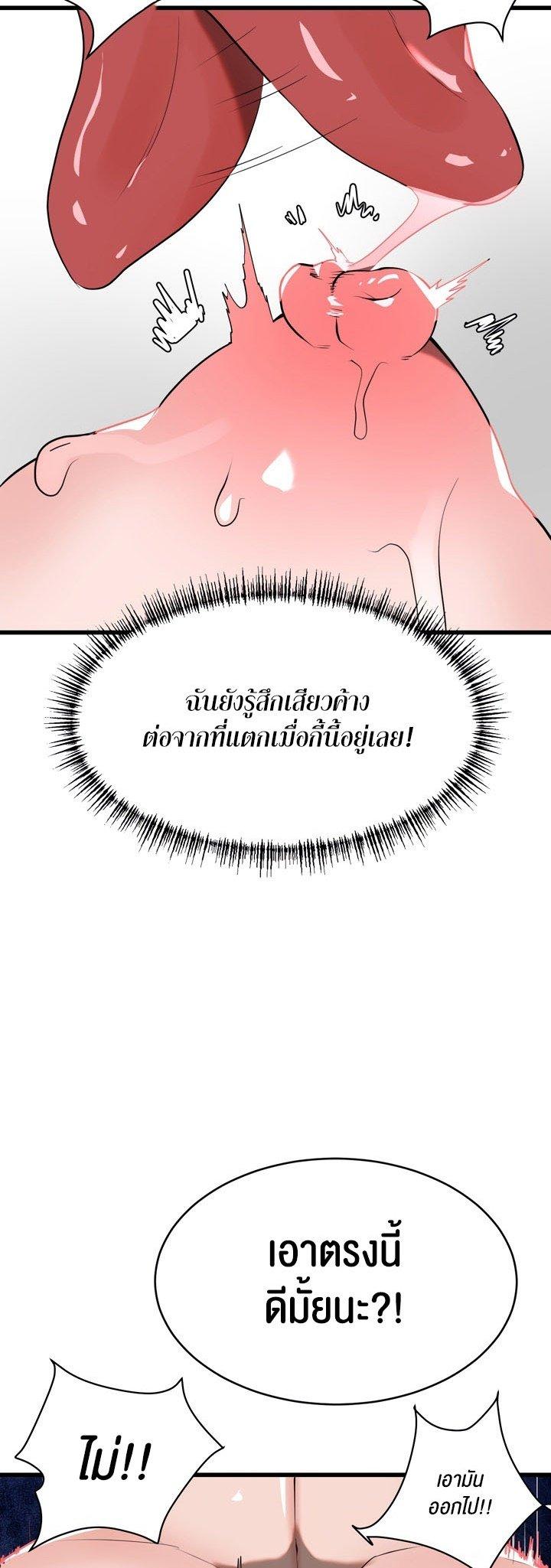 Doujin-Lc- อ่าน โดจิน มังฮวา เกาหลี ญี่ปุ่น จีน แปลไทย Magic Girl Service ตอนที่ 1 2 3 4 5 6 7 8 9 10 11 12 13 14 ฟรี ไม่มีโฆษณา อ่าน โดจิน Manhwa เกาหลี ญี่ปุ่น จีน เรามีครบ คัดมาให้เน้นๆ โดจิน 18+ รับประกันความฟินโดย  Doujin Lc