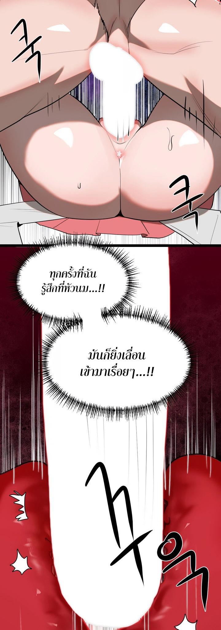 Doujin-Lc- อ่าน โดจิน มังฮวา เกาหลี ญี่ปุ่น จีน แปลไทย Magic Girl Service ตอนที่ 1 2 3 4 5 6 7 8 9 10 11 12 13 14 ฟรี ไม่มีโฆษณา อ่าน โดจิน Manhwa เกาหลี ญี่ปุ่น จีน เรามีครบ คัดมาให้เน้นๆ โดจิน 18+ รับประกันความฟินโดย  Doujin Lc