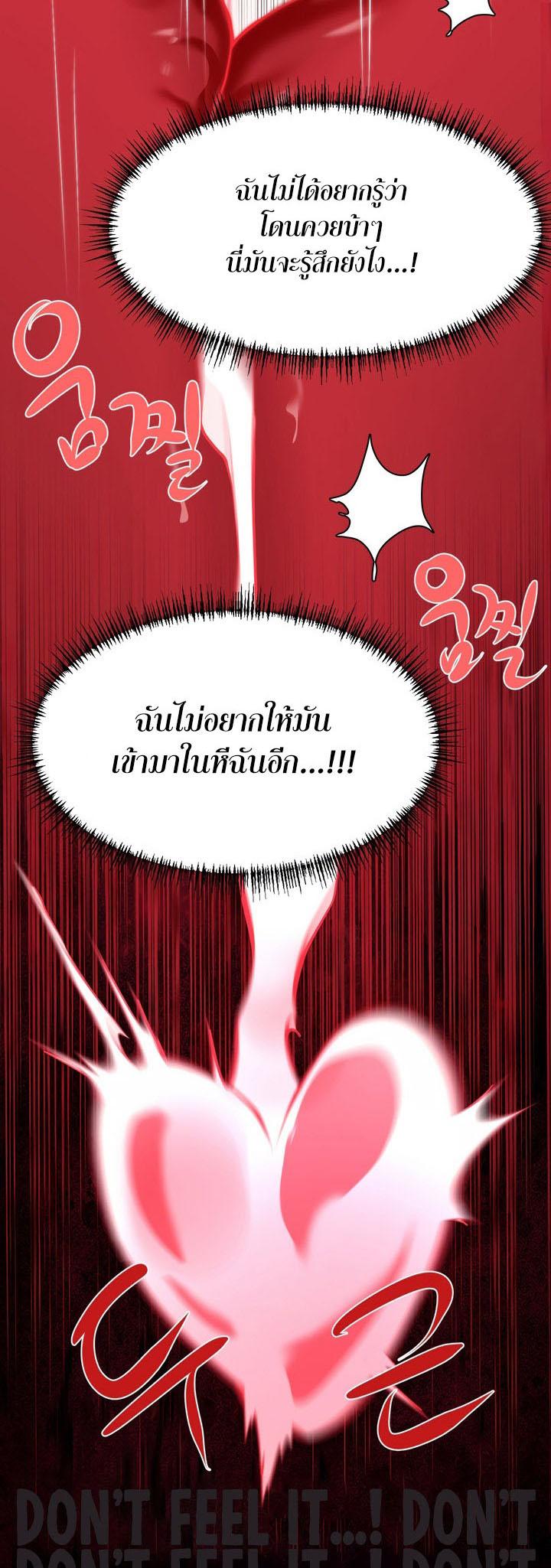 Doujin-Lc- อ่าน โดจิน มังฮวา เกาหลี ญี่ปุ่น จีน แปลไทย Magic Girl Service ตอนที่ 1 2 3 4 5 6 7 8 9 10 11 12 13 14 ฟรี ไม่มีโฆษณา อ่าน โดจิน Manhwa เกาหลี ญี่ปุ่น จีน เรามีครบ คัดมาให้เน้นๆ โดจิน 18+ รับประกันความฟินโดย  Doujin Lc