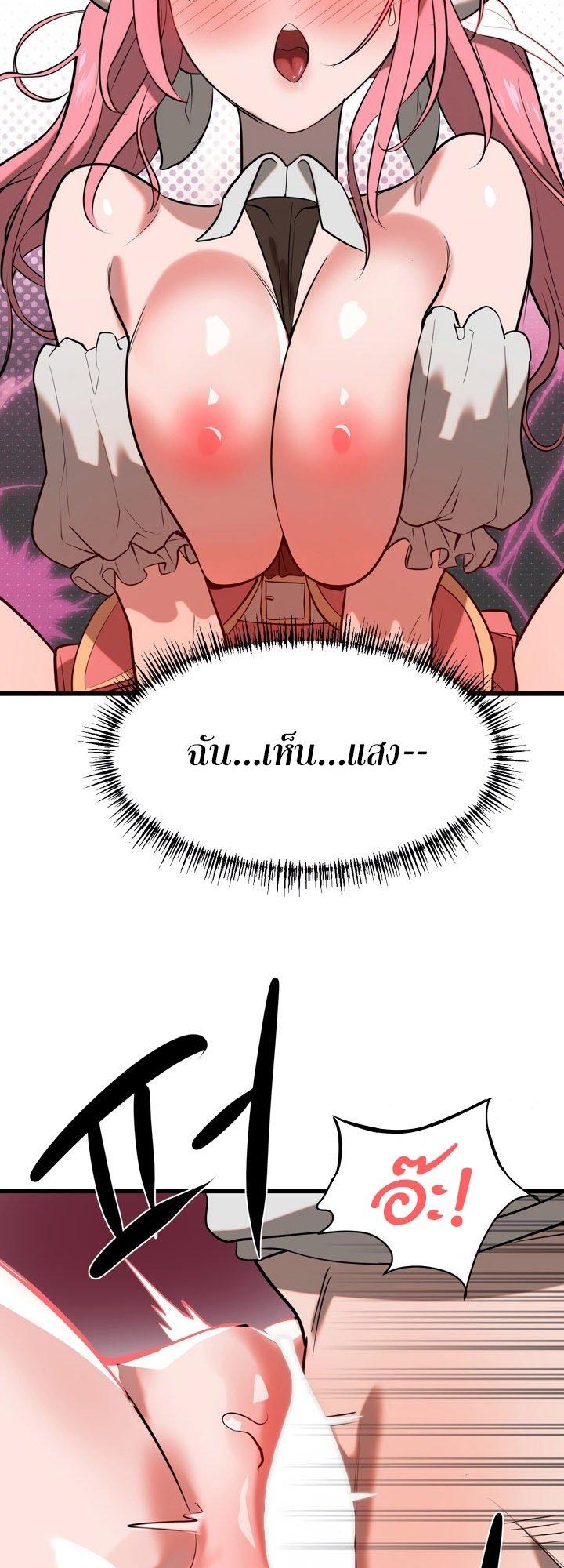 Doujin-Lc- อ่าน โดจิน มังฮวา เกาหลี ญี่ปุ่น จีน แปลไทย Magic Girl Service ตอนที่ 1 2 3 4 5 6 7 8 9 10 11 12 13 14 ฟรี ไม่มีโฆษณา อ่าน โดจิน Manhwa เกาหลี ญี่ปุ่น จีน เรามีครบ คัดมาให้เน้นๆ โดจิน 18+ รับประกันความฟินโดย  Doujin Lc