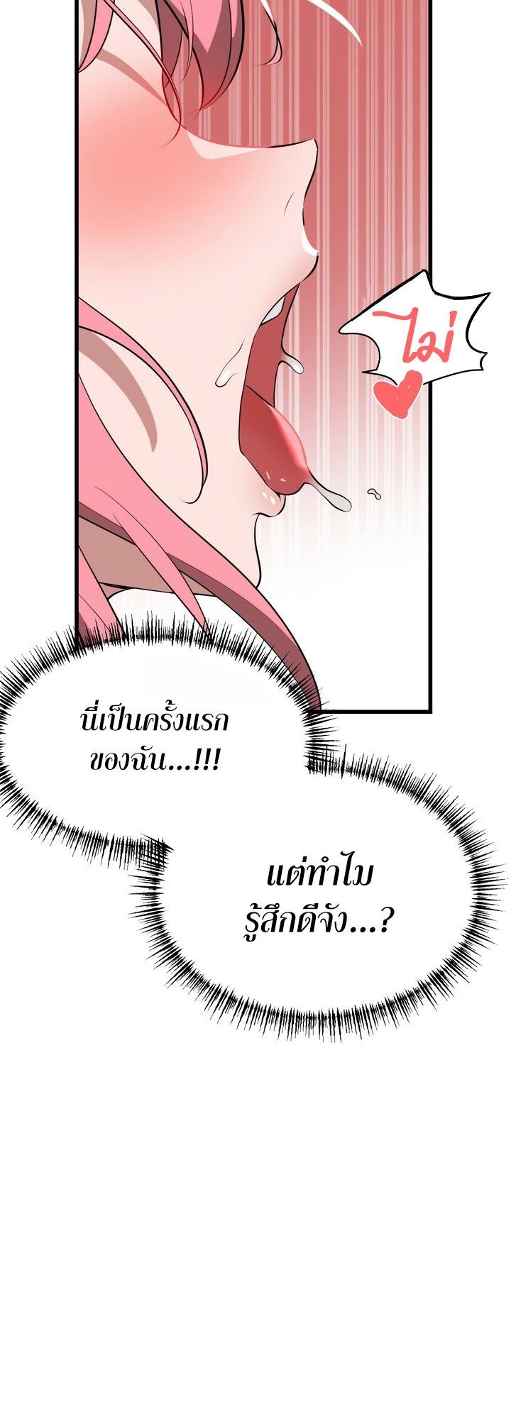 Doujin-Lc- อ่าน โดจิน มังฮวา เกาหลี ญี่ปุ่น จีน แปลไทย Magic Girl Service ตอนที่ 1 2 3 4 5 6 7 8 9 10 11 12 13 14 ฟรี ไม่มีโฆษณา อ่าน โดจิน Manhwa เกาหลี ญี่ปุ่น จีน เรามีครบ คัดมาให้เน้นๆ โดจิน 18+ รับประกันความฟินโดย  Doujin Lc