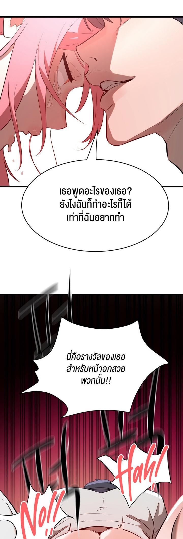 Doujin-Lc- อ่าน โดจิน มังฮวา เกาหลี ญี่ปุ่น จีน แปลไทย Magic Girl Service ตอนที่ 1 2 3 4 5 6 7 8 9 10 11 12 13 14 ฟรี ไม่มีโฆษณา อ่าน โดจิน Manhwa เกาหลี ญี่ปุ่น จีน เรามีครบ คัดมาให้เน้นๆ โดจิน 18+ รับประกันความฟินโดย  Doujin Lc