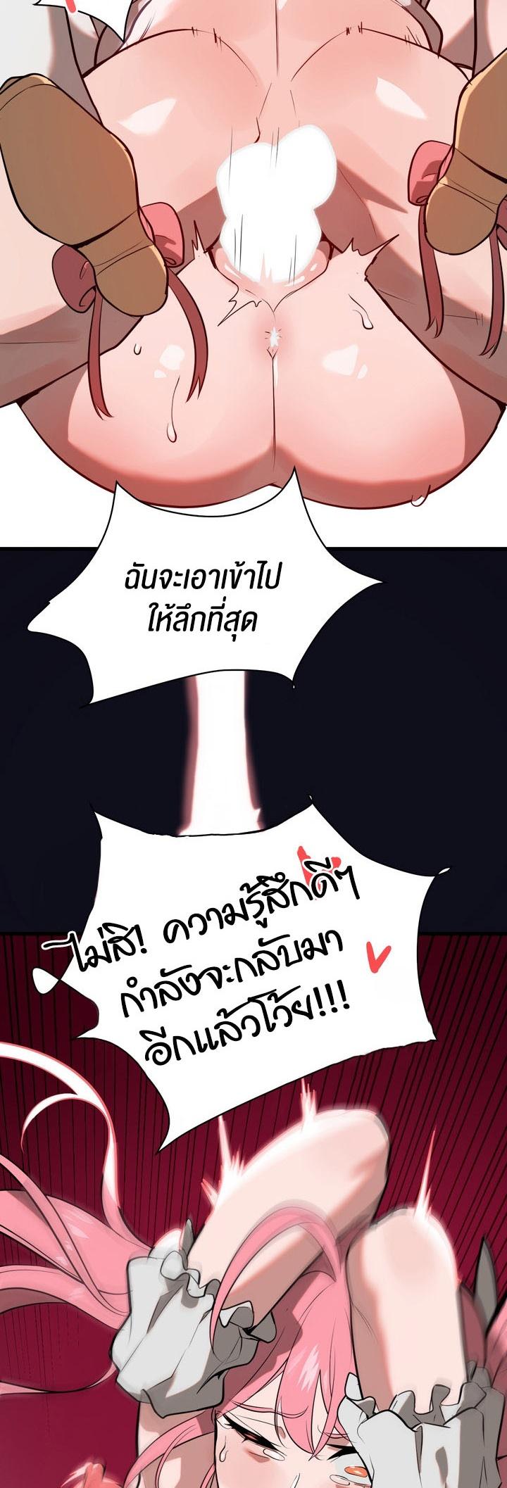 Doujin-Lc- อ่าน โดจิน มังฮวา เกาหลี ญี่ปุ่น จีน แปลไทย Magic Girl Service ตอนที่ 1 2 3 4 5 6 7 8 9 10 11 12 13 14 ฟรี ไม่มีโฆษณา อ่าน โดจิน Manhwa เกาหลี ญี่ปุ่น จีน เรามีครบ คัดมาให้เน้นๆ โดจิน 18+ รับประกันความฟินโดย  Doujin Lc