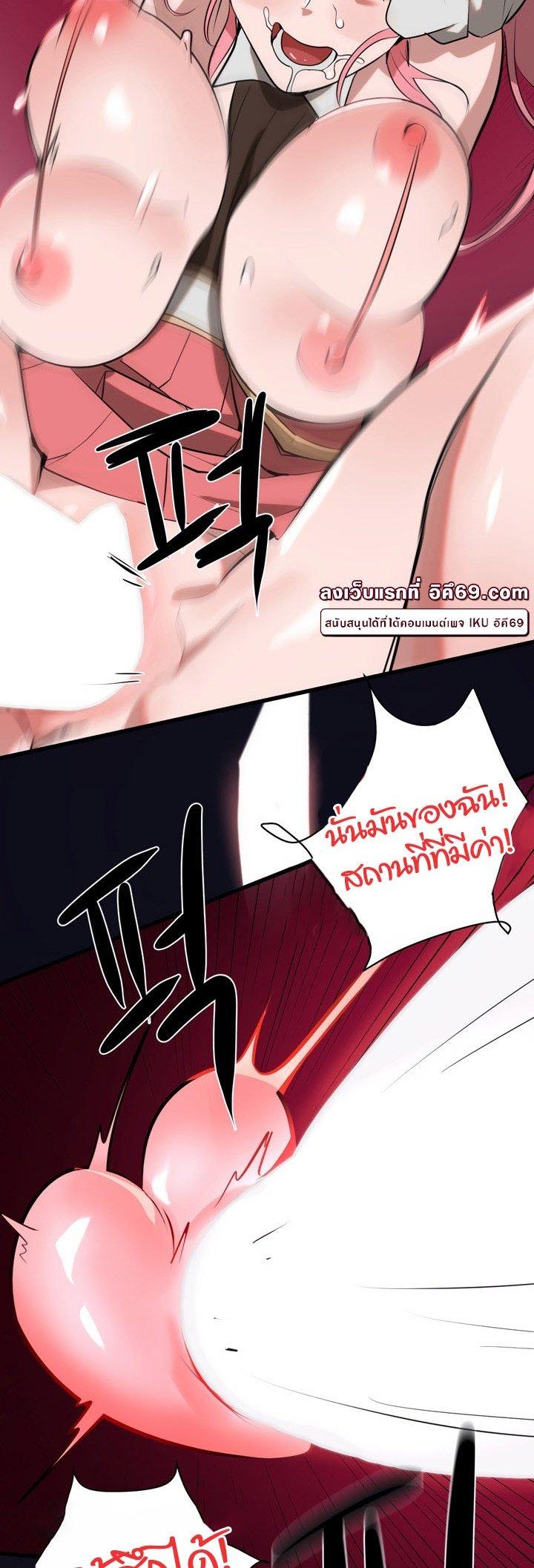 Doujin-Lc- อ่าน โดจิน มังฮวา เกาหลี ญี่ปุ่น จีน แปลไทย Magic Girl Service ตอนที่ 1 2 3 4 5 6 7 8 9 10 11 12 13 14 ฟรี ไม่มีโฆษณา อ่าน โดจิน Manhwa เกาหลี ญี่ปุ่น จีน เรามีครบ คัดมาให้เน้นๆ โดจิน 18+ รับประกันความฟินโดย  Doujin Lc
