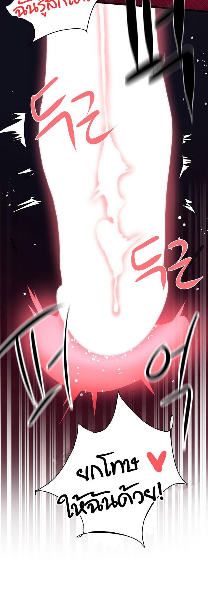 Doujin-Lc- อ่าน โดจิน มังฮวา เกาหลี ญี่ปุ่น จีน แปลไทย Magic Girl Service ตอนที่ 1 2 3 4 5 6 7 8 9 10 11 12 13 14 ฟรี ไม่มีโฆษณา อ่าน โดจิน Manhwa เกาหลี ญี่ปุ่น จีน เรามีครบ คัดมาให้เน้นๆ โดจิน 18+ รับประกันความฟินโดย  Doujin Lc