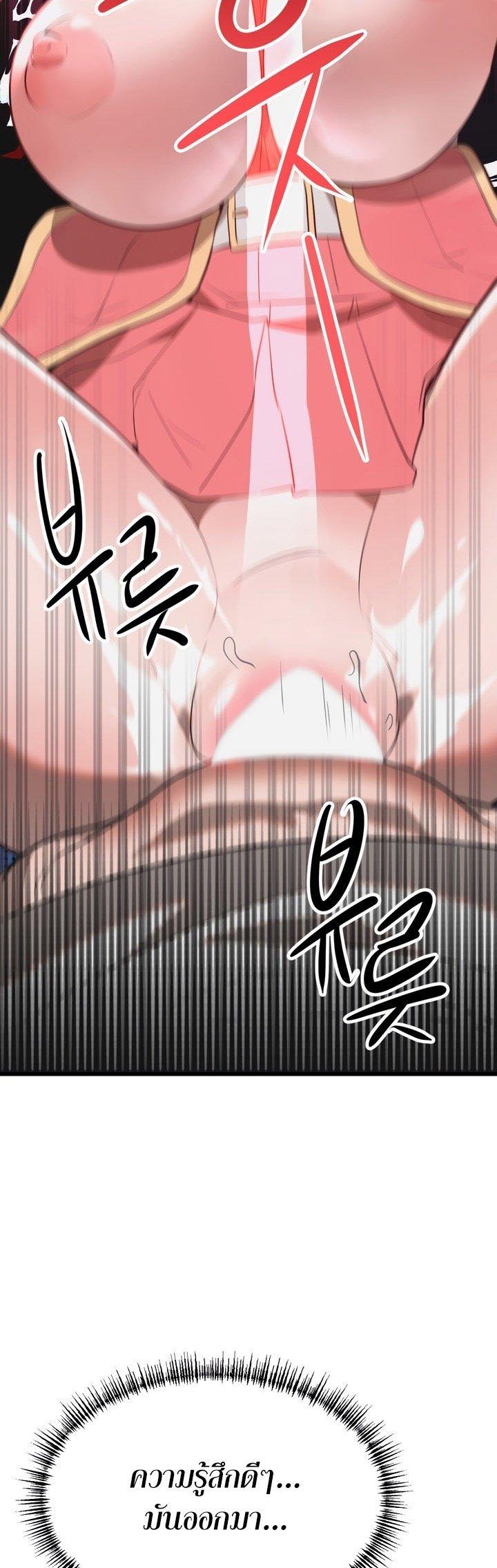 Doujin-Lc- อ่าน โดจิน มังฮวา เกาหลี ญี่ปุ่น จีน แปลไทย Magic Girl Service ตอนที่ 1 2 3 4 5 6 7 8 9 10 11 12 13 14 ฟรี ไม่มีโฆษณา อ่าน โดจิน Manhwa เกาหลี ญี่ปุ่น จีน เรามีครบ คัดมาให้เน้นๆ โดจิน 18+ รับประกันความฟินโดย  Doujin Lc