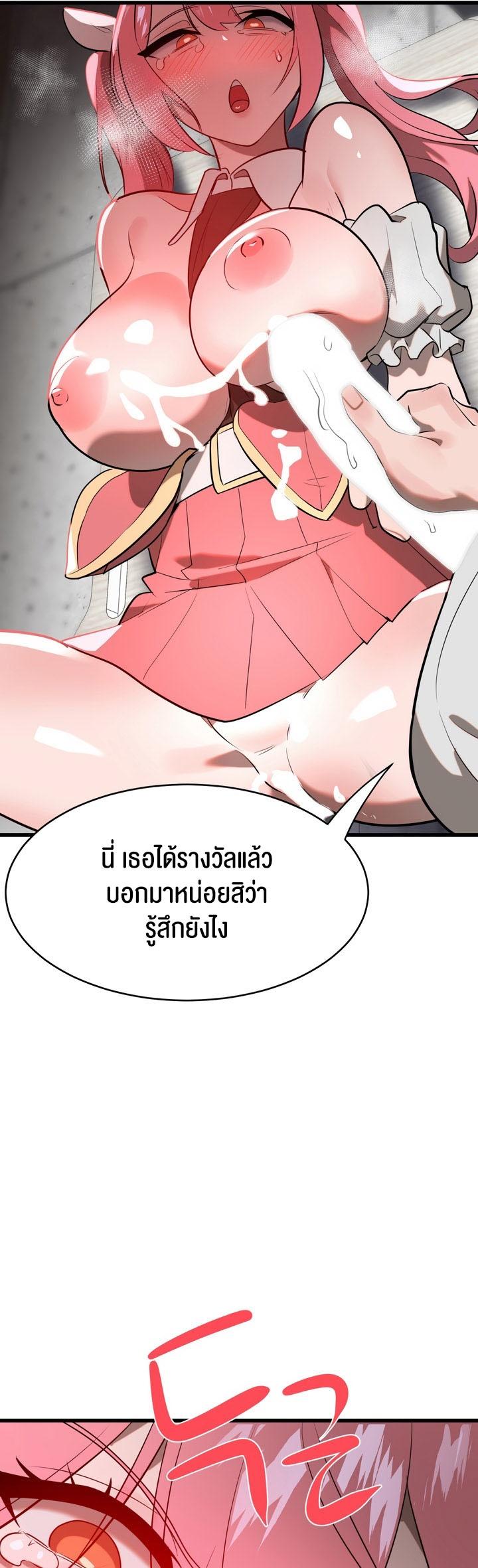 Doujin-Lc- อ่าน โดจิน มังฮวา เกาหลี ญี่ปุ่น จีน แปลไทย Magic Girl Service ตอนที่ 1 2 3 4 5 6 7 8 9 10 11 12 13 14 ฟรี ไม่มีโฆษณา อ่าน โดจิน Manhwa เกาหลี ญี่ปุ่น จีน เรามีครบ คัดมาให้เน้นๆ โดจิน 18+ รับประกันความฟินโดย  Doujin Lc