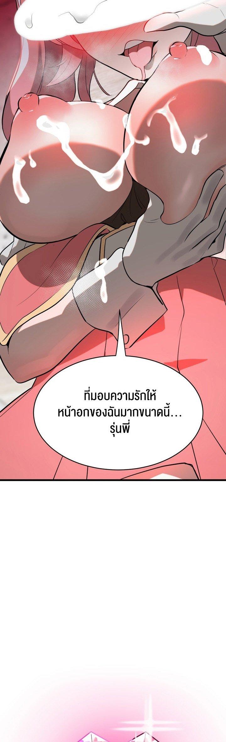 Doujin-Lc- อ่าน โดจิน มังฮวา เกาหลี ญี่ปุ่น จีน แปลไทย Magic Girl Service ตอนที่ 1 2 3 4 5 6 7 8 9 10 11 12 13 14 ฟรี ไม่มีโฆษณา อ่าน โดจิน Manhwa เกาหลี ญี่ปุ่น จีน เรามีครบ คัดมาให้เน้นๆ โดจิน 18+ รับประกันความฟินโดย  Doujin Lc