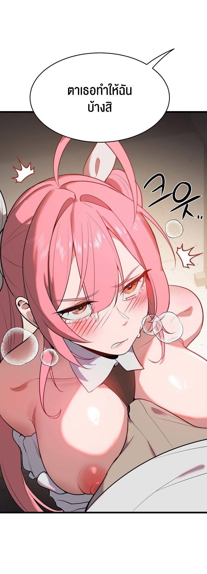 Doujin-Lc- อ่าน โดจิน มังฮวา เกาหลี ญี่ปุ่น จีน แปลไทย Magic Girl Service ตอนที่ 1 2 3 4 5 6 7 8 9 10 11 12 13 14 ฟรี ไม่มีโฆษณา อ่าน โดจิน Manhwa เกาหลี ญี่ปุ่น จีน เรามีครบ คัดมาให้เน้นๆ โดจิน 18+ รับประกันความฟินโดย  Doujin Lc