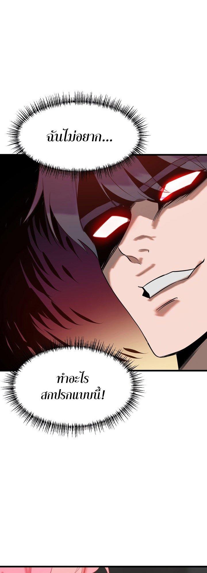 Doujin-Lc- อ่าน โดจิน มังฮวา เกาหลี ญี่ปุ่น จีน แปลไทย Magic Girl Service ตอนที่ 1 2 3 4 5 6 7 8 9 10 11 12 13 14 ฟรี ไม่มีโฆษณา อ่าน โดจิน Manhwa เกาหลี ญี่ปุ่น จีน เรามีครบ คัดมาให้เน้นๆ โดจิน 18+ รับประกันความฟินโดย  Doujin Lc