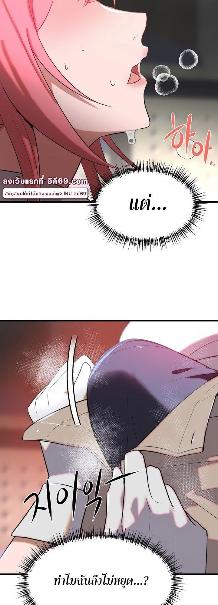 Doujin-Lc- อ่าน โดจิน มังฮวา เกาหลี ญี่ปุ่น จีน แปลไทย Magic Girl Service ตอนที่ 1 2 3 4 5 6 7 8 9 10 11 12 13 14 ฟรี ไม่มีโฆษณา อ่าน โดจิน Manhwa เกาหลี ญี่ปุ่น จีน เรามีครบ คัดมาให้เน้นๆ โดจิน 18+ รับประกันความฟินโดย  Doujin Lc