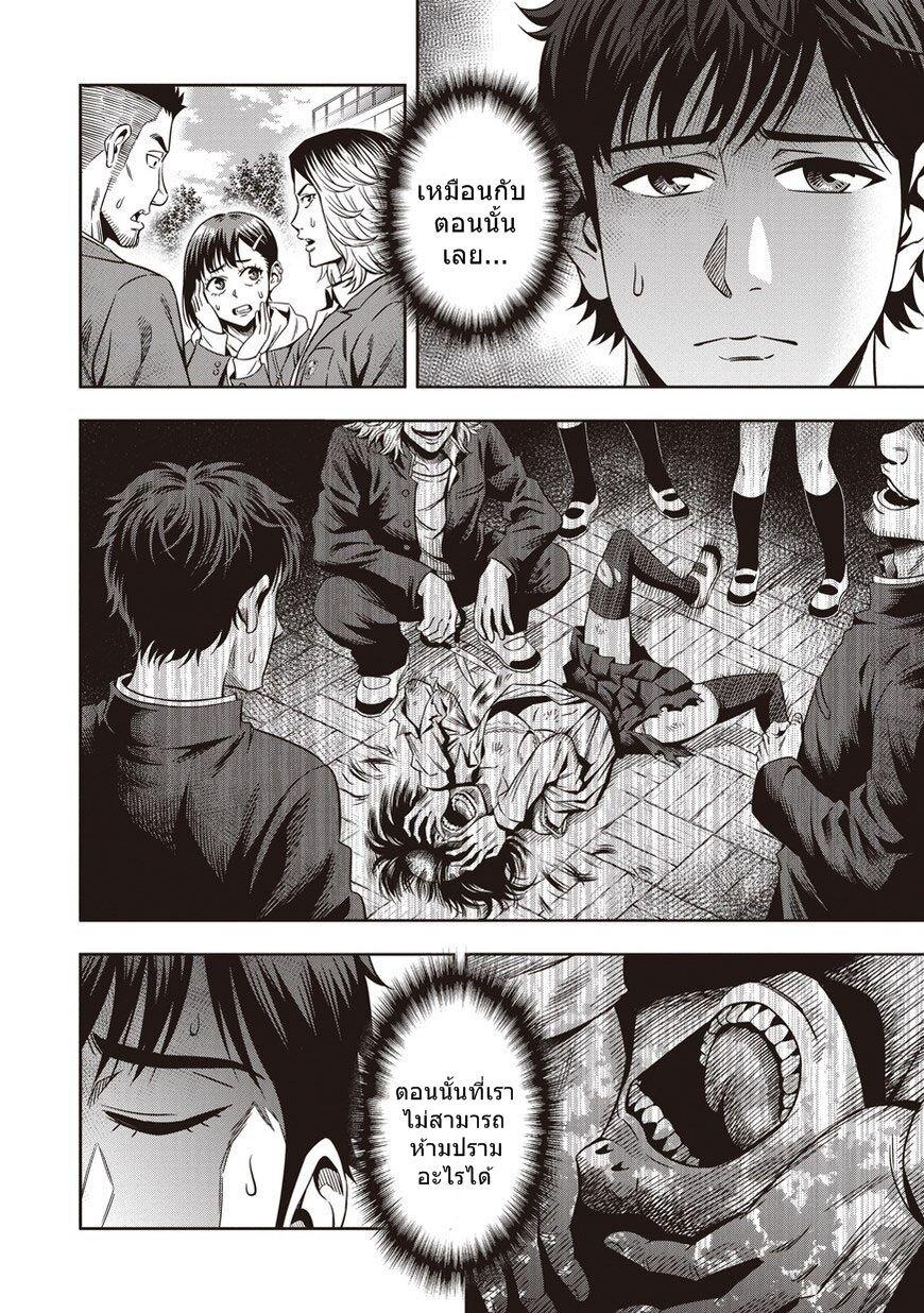 Manga-lc-com อ่านมังงะ อ่านการ์ตูน ออนไลน์ ฟรี Pumpkin Night ตอนที่ 1 2 3 4 5 6 7 8 9 10 11 12 13 14 ฟรี ไม่มีโฆษณา Manga-lc - อ่าน มังงะ อ่าน การ์ตูน ออนไลน์ อ่านมังงะ ฟรี