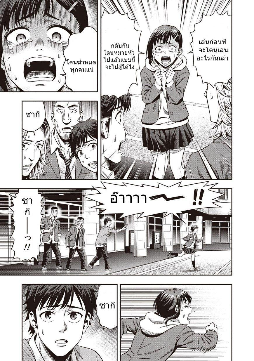 Manga-lc-com อ่านมังงะ อ่านการ์ตูน ออนไลน์ ฟรี Pumpkin Night ตอนที่ 1 2 3 4 5 6 7 8 9 10 11 12 13 14 ฟรี ไม่มีโฆษณา Manga-lc - อ่าน มังงะ อ่าน การ์ตูน ออนไลน์ อ่านมังงะ ฟรี