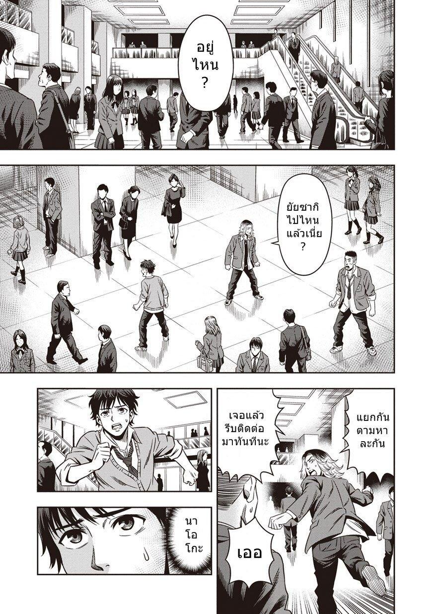 Manga-lc-com อ่านมังงะ อ่านการ์ตูน ออนไลน์ ฟรี Pumpkin Night ตอนที่ 1 2 3 4 5 6 7 8 9 10 11 12 13 14 ฟรี ไม่มีโฆษณา Manga-lc - อ่าน มังงะ อ่าน การ์ตูน ออนไลน์ อ่านมังงะ ฟรี