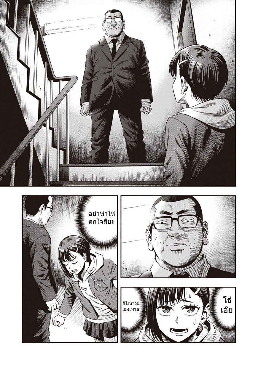 Manga-lc-com อ่านมังงะ อ่านการ์ตูน ออนไลน์ ฟรี Pumpkin Night ตอนที่ 1 2 3 4 5 6 7 8 9 10 11 12 13 14 ฟรี ไม่มีโฆษณา Manga-lc - อ่าน มังงะ อ่าน การ์ตูน ออนไลน์ อ่านมังงะ ฟรี